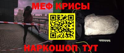 соль ск Пушкино
