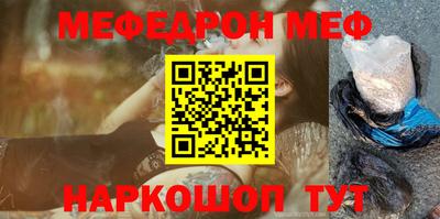 MDMA Пыть-Ях