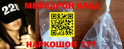 ECSTASY Пугачёв