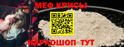 MDMA Пыть-Ях