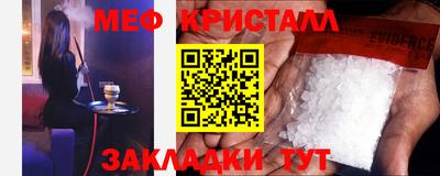 ECSTASY Пугачёв