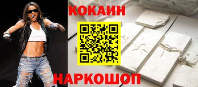 ECSTASY Пугачёв