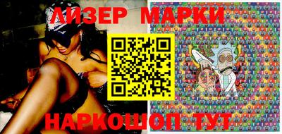 ECSTASY Пугачёв