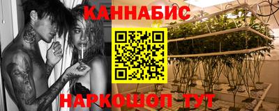 соль ск Пушкино