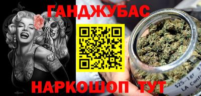 MDMA Пыть-Ях