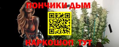 соль ск Пушкино