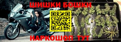 MDMA Пыть-Ях