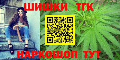 MDMA Пыть-Ях