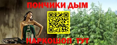 ECSTASY Пугачёв