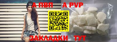 ECSTASY Пугачёв