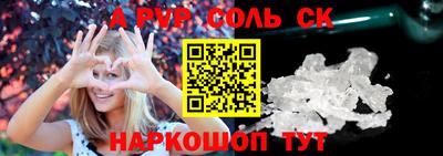 ECSTASY Пугачёв