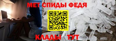 соль ск Пушкино