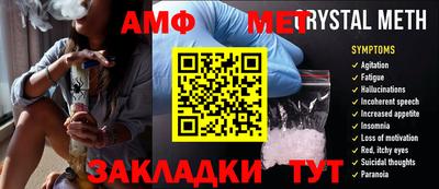 MDMA Пыть-Ях