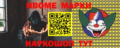 ECSTASY Пугачёв