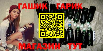 соль ск Пушкино