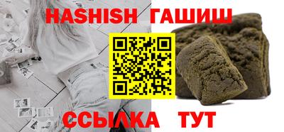 ECSTASY Пугачёв