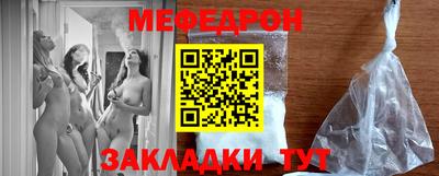 ECSTASY Пугачёв