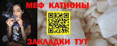 MDMA Пыть-Ях