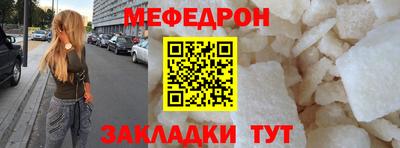 ECSTASY Пугачёв