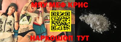 ECSTASY Пугачёв