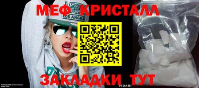 ECSTASY Пугачёв